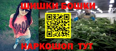 метадон Гатчина