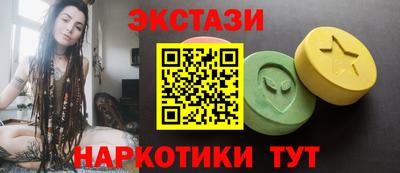 метадон Гатчина