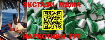 мет Будённовск