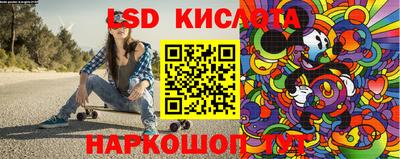 кокс Бузулук