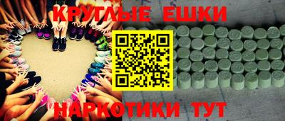 МДПВ Гагарин