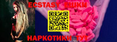 МДПВ Гагарин