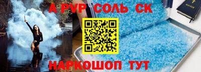 МДПВ Гагарин