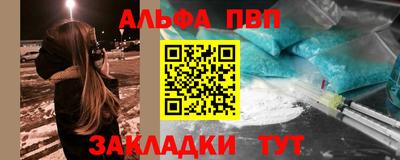 МДПВ Гагарин