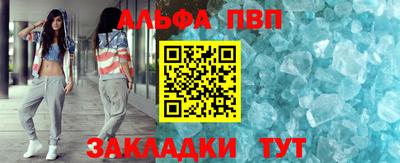 метадон Гатчина