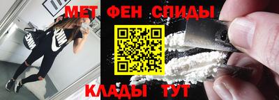 MESCALINE Гай