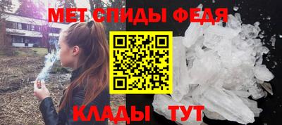 метадон Гатчина