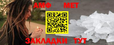 MESCALINE Гай