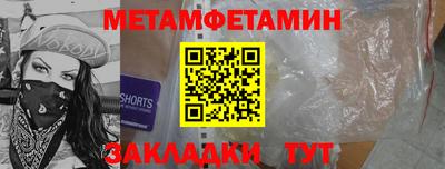 MESCALINE Гай