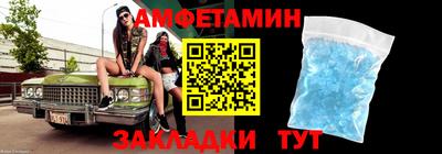 кокс Бузулук