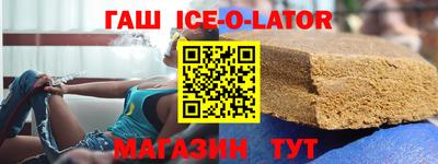 метадон Гатчина