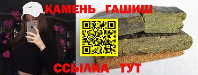 jwh Бугуруслан