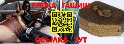 мет Будённовск