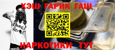 jwh Бугуруслан