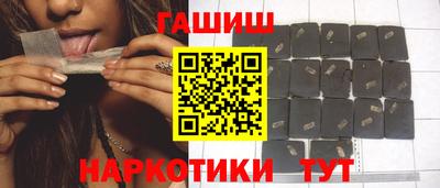 кокс Бузулук