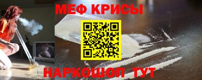 МДПВ Гагарин