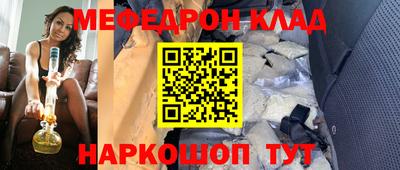 метадон Гатчина