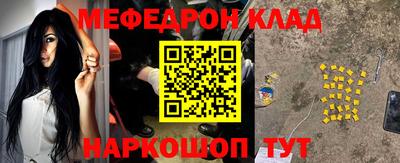 кокс Бузулук