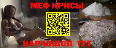 метадон Гатчина