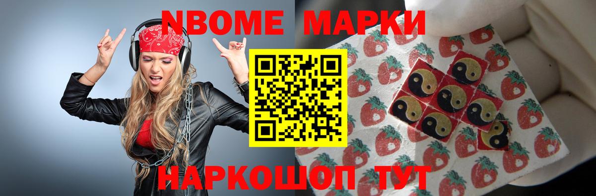LSD-25 экстази ecstasy  LSD-25 экстази кислота  Вход с VPN  Обнинск 
