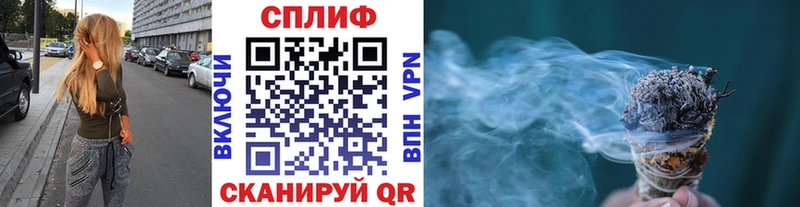 купить   Обнинск  МАРИХУАНА SATIVA & INDICA 